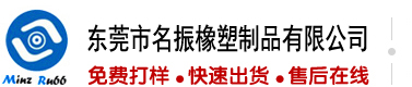 男生鸡巴屌女生下面网站